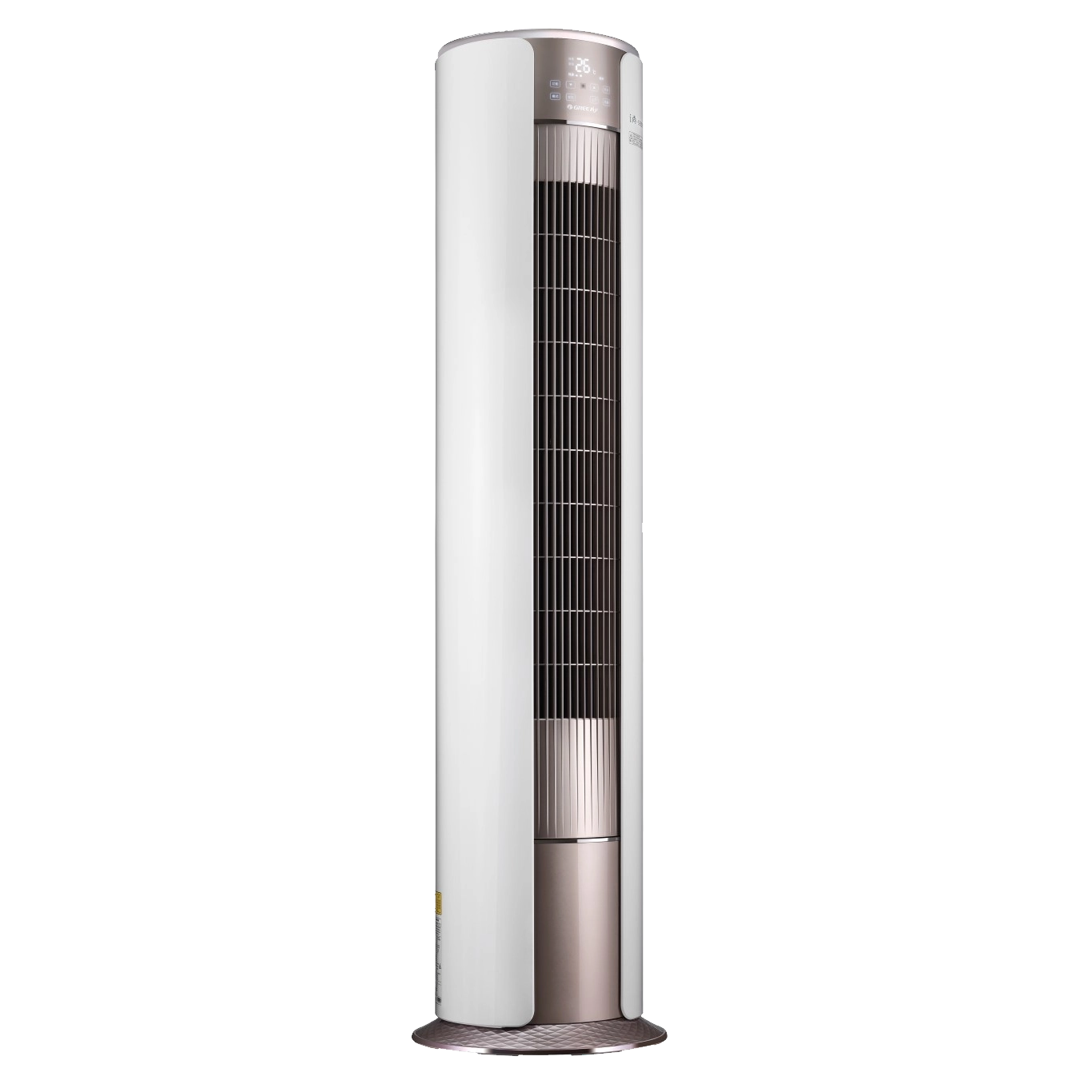 I-Shine Salon Tipi Inverter Split Klima 24000 BTU/h